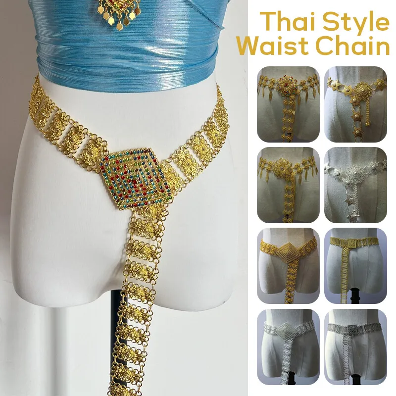 Body Jewelry Women - 1PC Metal Thailand Waist Chain Women