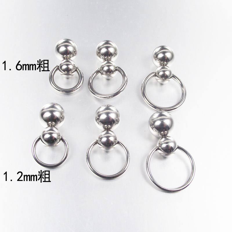 Stainless Steel Double Ball Cu - Nipple Bar Curved recension och pris